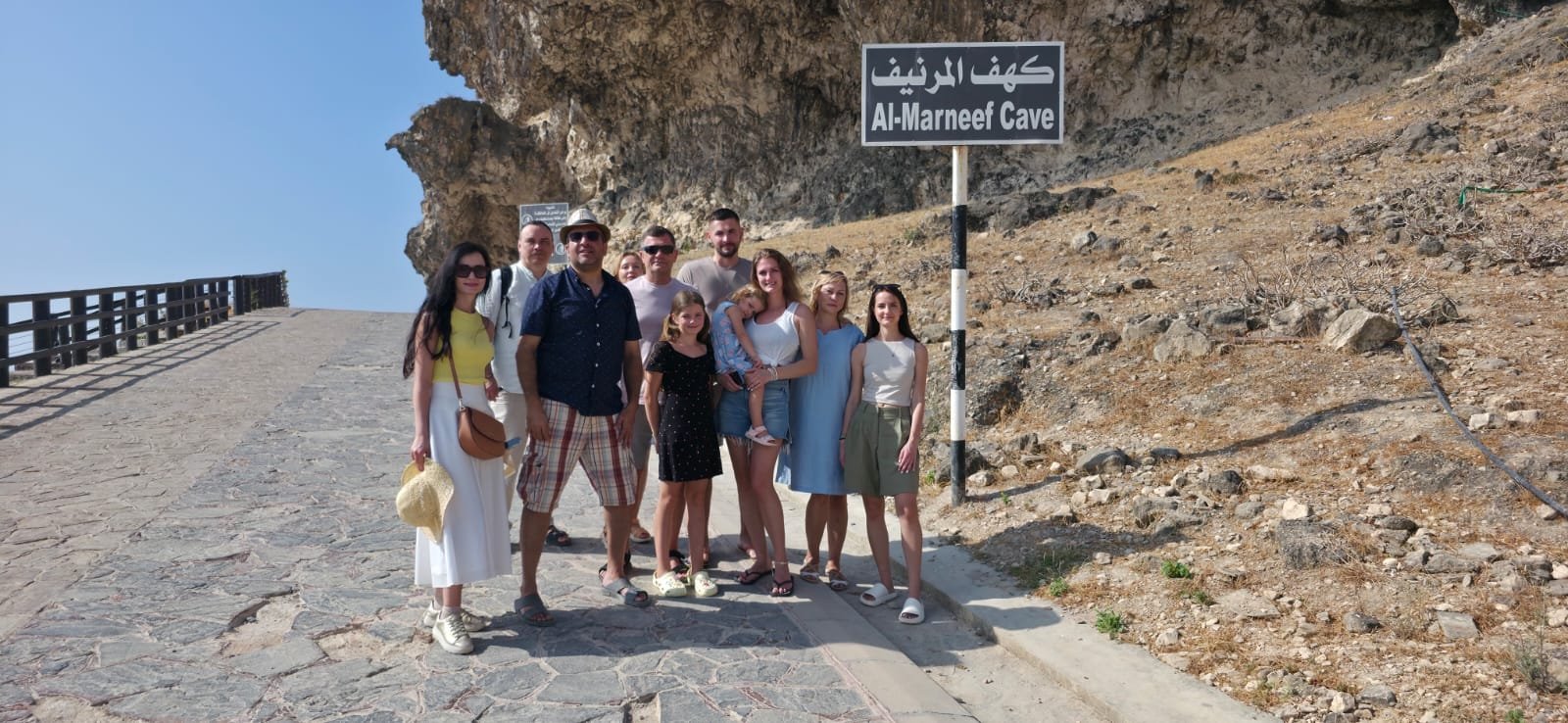 Полный день в Западной Салале – Карибский пляж Фазайя