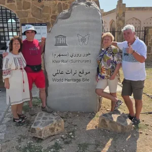 Choir Rory - Sumhuram