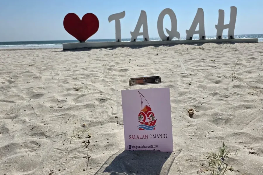 Tour of the ancient city of Taqa